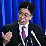 Japan, Others Complain Of Chinese's Anal Method Of Testing People Entering Their Country
