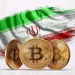 The Central Bank Of Iran Is Experimenting With This New Cryptocurrencies