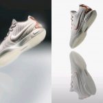 Nike's Divulges One Of Its Stunning Sportswears 'LeBron XXI'